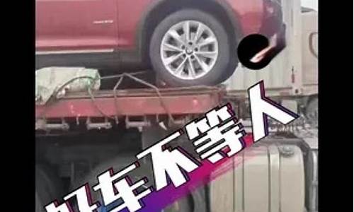 长春迁入二手车,长春买二手车落户哈尔滨