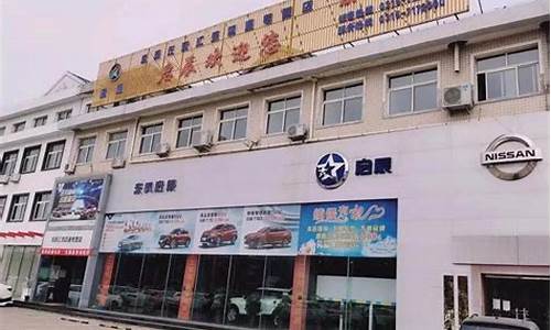 迁安市二手车交易市场_迁安市二手车