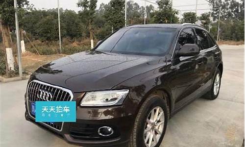 奥迪q5成都二手车,奥迪q5成都二手车值得买吗