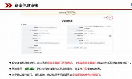 西安二手车信息员工资_二手车信息员招聘