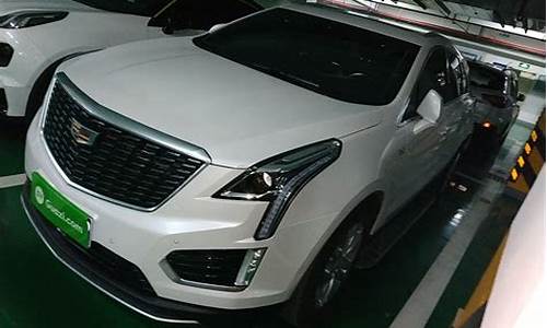 xt5二手车_xt5二手车多少钱