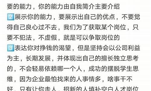 二手车人自我介绍文案_二手车的自我介绍怎么说