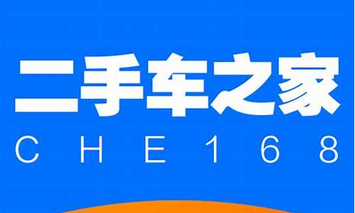 海口普拉多二手车市场,海南海口二手车之家普拉多