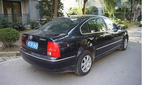 二手车2008年帕萨特价格,二手车2008年帕萨特