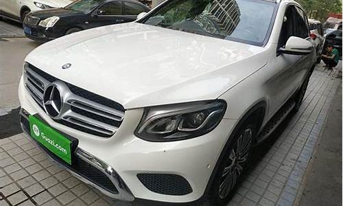 glc260二手车20万_奔驰glc260l二手二十几万