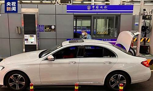 港澳居民二手车,香港澳门二手车