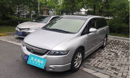 西安13年奥德赛二手车_奥德赛2013款二手车