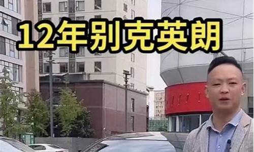 怎么和二手车贩子讨价买车_怎样和二手车贩子讨价还价