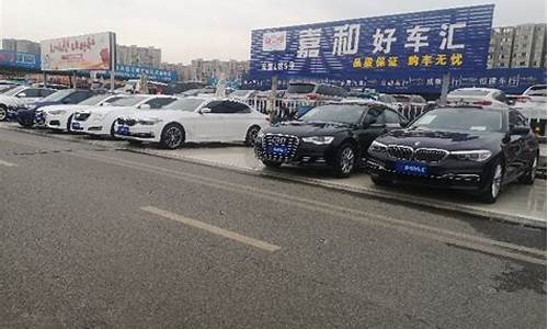 奎屯市二手车个人出售2万3万_奎屯知名二手车自媒体