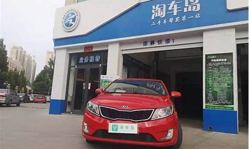 6年二手车怎么选品牌_六年左右的二手车