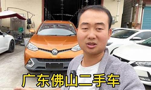 梧州3万丰田二手车怎么样_梧州3万丰田二手车