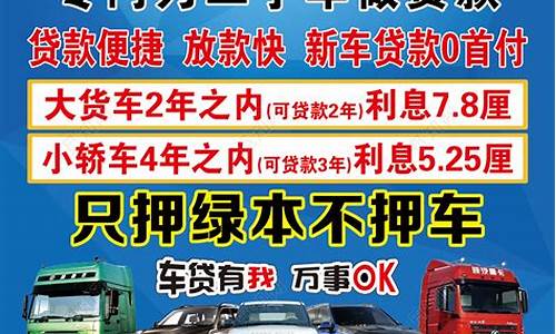 苏州二手高尔夫报价_苏州高得汽贸二手车