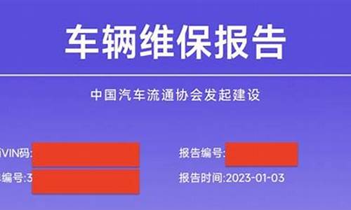 二手车高速出险怎么办理_二手车开高速有危险吗?