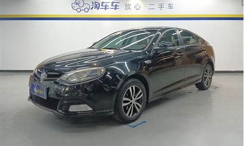 mg6二手车2012款,mg6 13款 二手