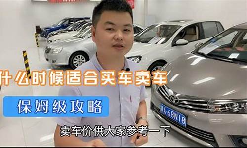 江西二手车1万左右的车_南昌一万以内的二手车