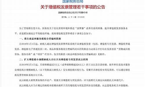 辽宁省二手车增值税政策_辽宁二手车准入标准