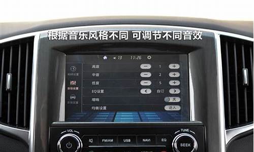 二手东风风行多少钱一辆,2014cm7风行二手车