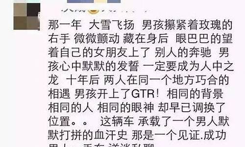 卖二手车的搞笑,拍段子卖二手车违法吗