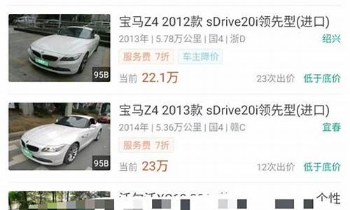 六十万买什么二手车好,60万以后买什么二手车