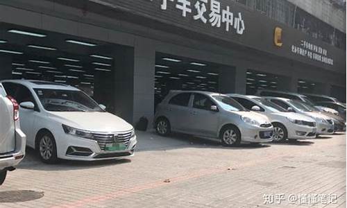 绍兴纯电车二手车交易市场_绍兴二手新能源汽车