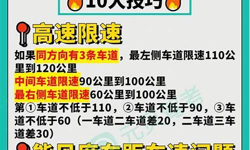 二手车销售技巧有哪些-二手车销路技巧口诀