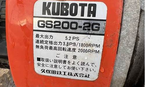 gs300 二手-16年gs200二手车