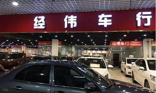 邓州市二手市场最便宜的车-邓州市二手车店哪家好开