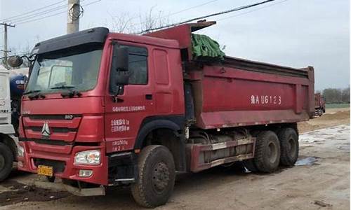 赣州农用自卸车二手车-赣州农用自卸车二手车市场