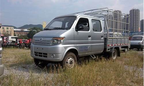 宁波本地长安微卡二手车-宁波长安二手车交易市场